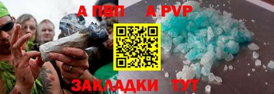 гашишное масло Можга