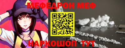 гашишное масло Можга
