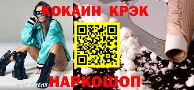 прущая мука Моздок