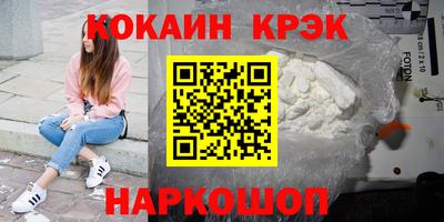 прущая мука Моздок