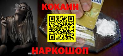 прущая мука Моздок