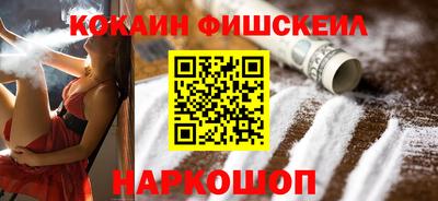 прущая мука Моздок
