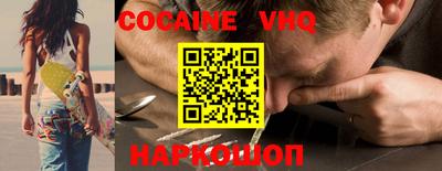 прущая мука Моздок
