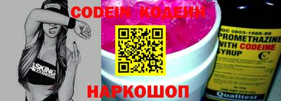 гашишное масло Можга