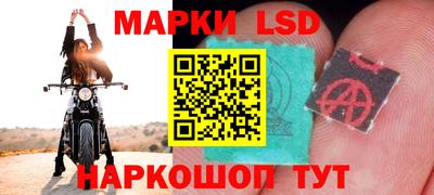прущий лед Можайск