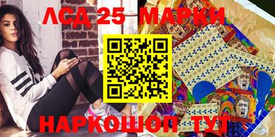 гашишное масло Можга
