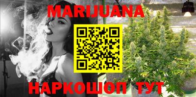 прущая мука Моздок
