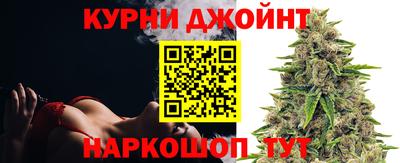 прущая мука Моздок