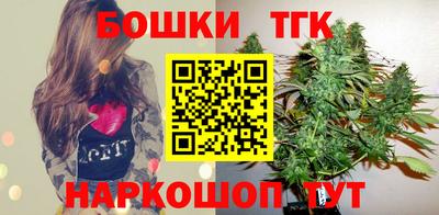 прущий лед Можайск