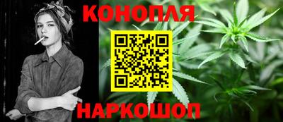 прущий лед Можайск