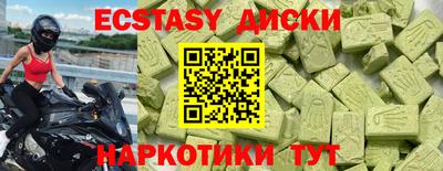 прущая мука Моздок