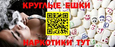 прущая мука Моздок