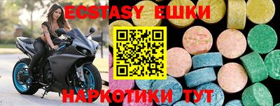 прущая мука Моздок