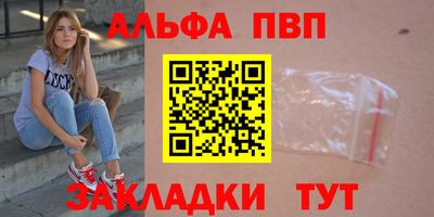 гашишное масло Можга