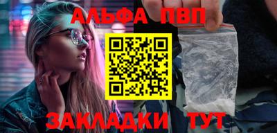 прущая мука Моздок
