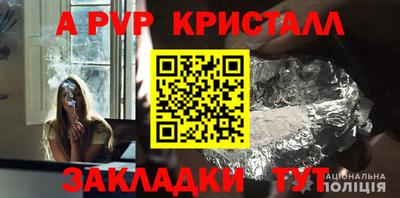 прущая мука Моздок