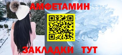 гашишное масло Можга