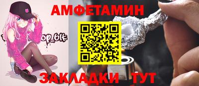 гашишное масло Можга