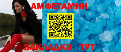 прущая мука Моздок