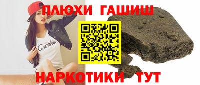 прущая мука Моздок