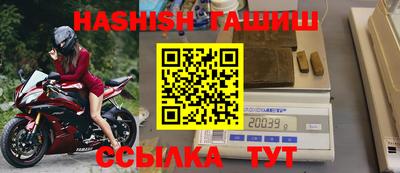 прущая мука Моздок